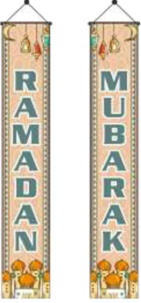 Ramadan Mubarak Porch Banner