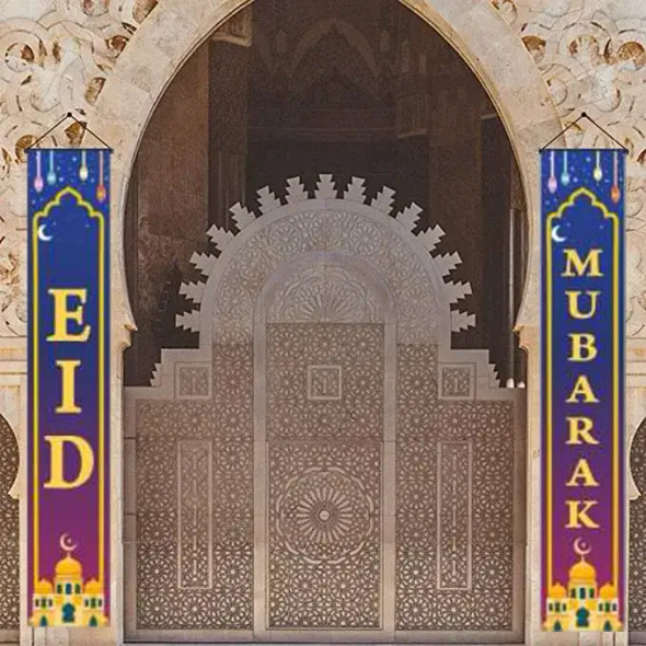 Ramadan Mubarak Decorations,