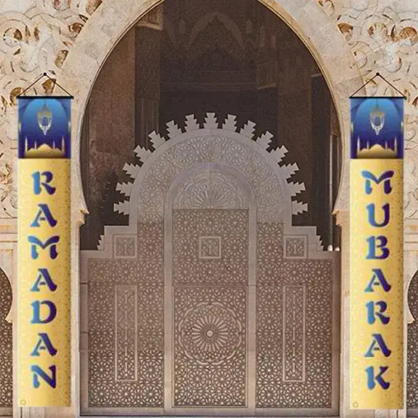 Ramadan Mubarak Door Banner