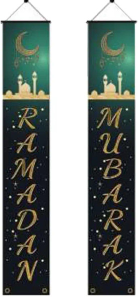 Ramadan Porch Sign