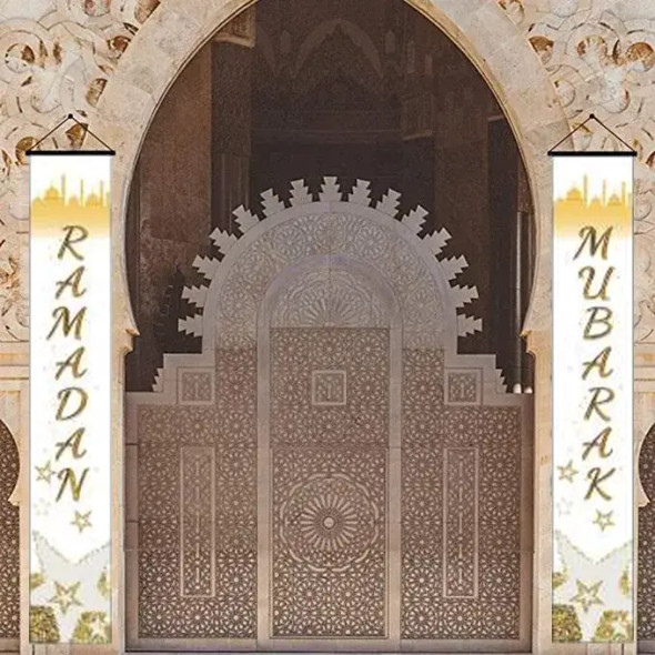 Ramadan Porch Sign