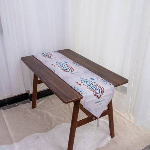 Ramadan Table Runner