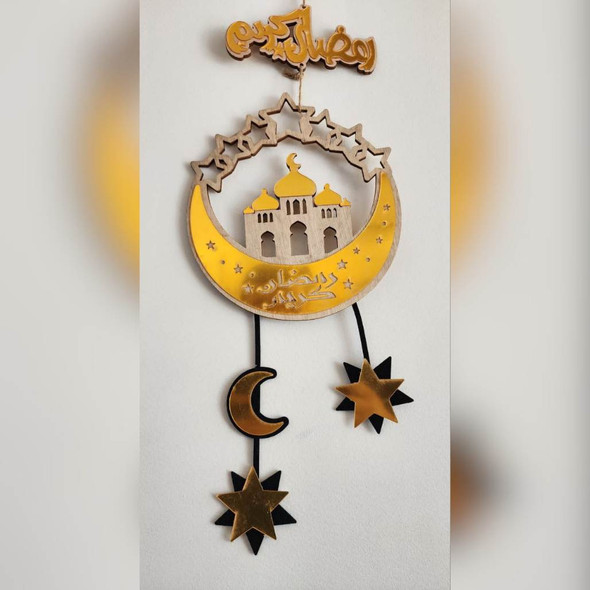Wooden sign hanging, Elegant Woodcraft Ramadan Kareem Decorations