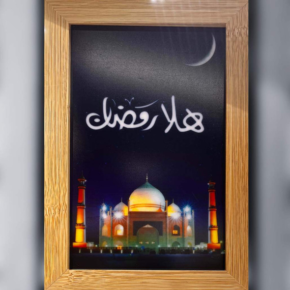 Elevate your home decor with our captivating Islamic art painting of Ramadan.