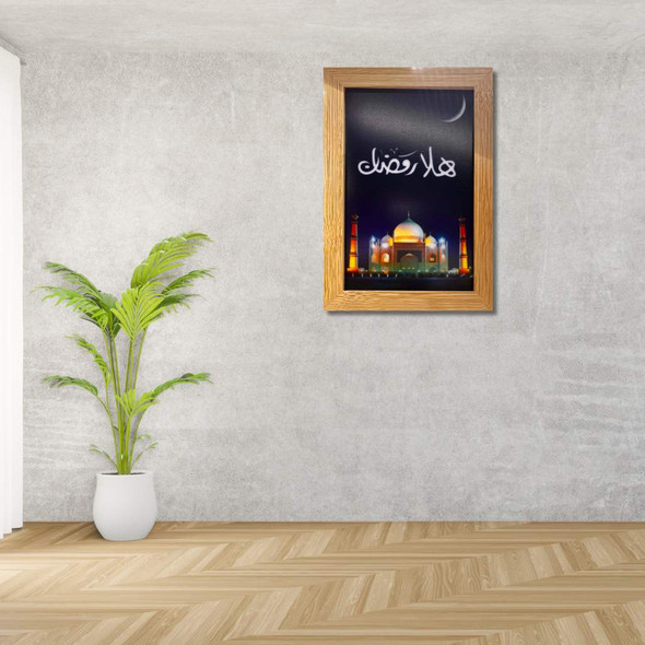 Transform your home with the captivating beauty of our Islamic art painting of Ramadan.