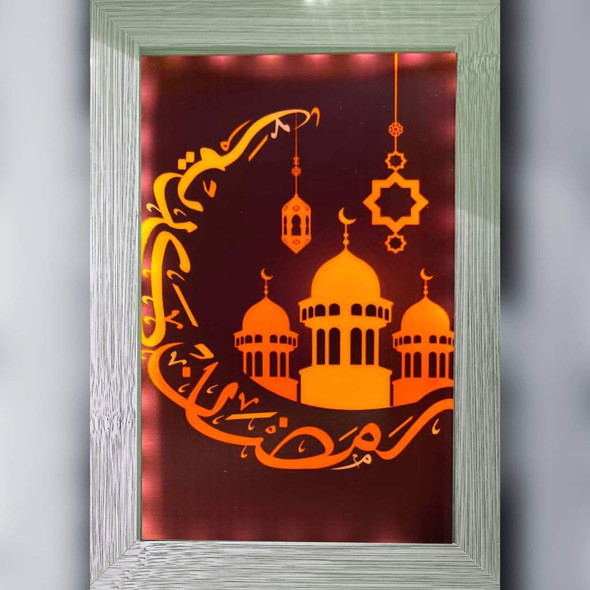 Add a touch of serenity and spirituality to your home with our Islamic art painting of Ramadan.
