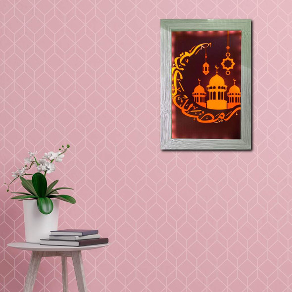 Elevate your home decor with our captivating Islamic art painting of Ramadan.