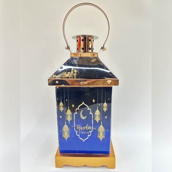 Blue and gold lantern with gold base - perfect for Ramadan decor.