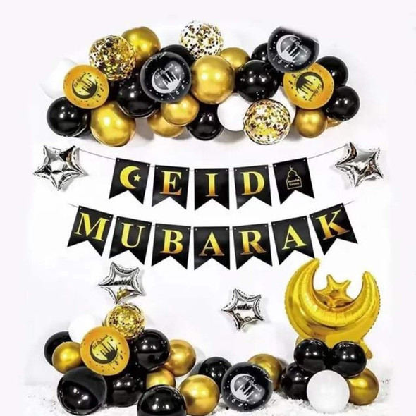 Eid Mubarak balloons