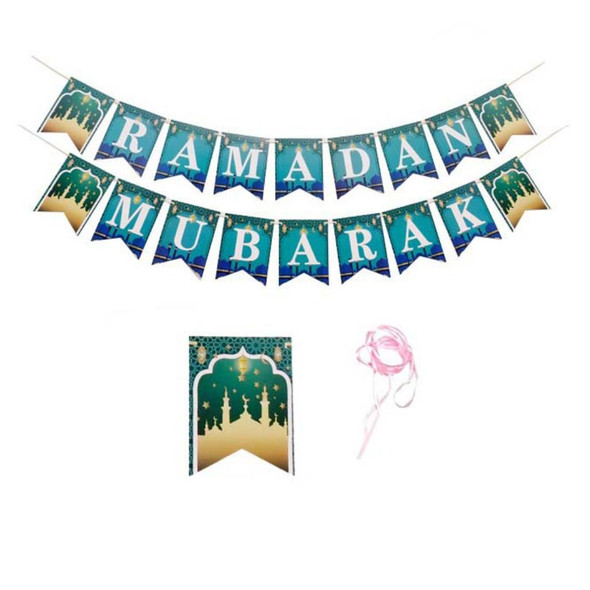 Ramadan Mubarak banner