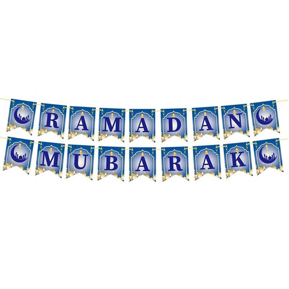 Ramadan Mubarak banner