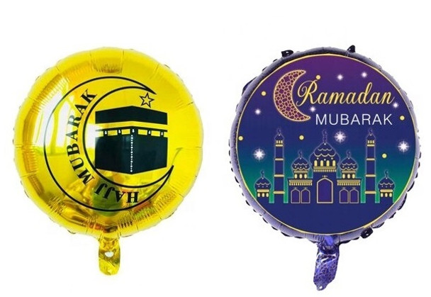 Set Of  Decorative Foil Balloons with Ramadan Kareem And Eid Mubarak Designs