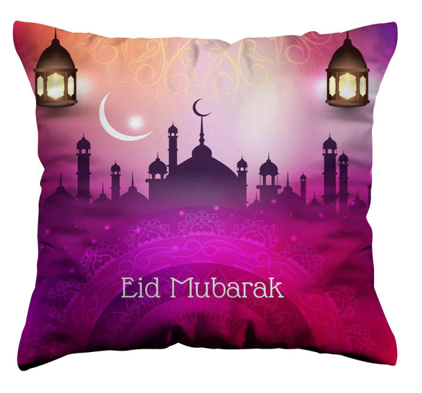Ramadan pillow cover set