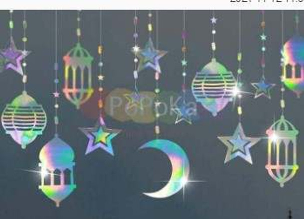 Ramadan and Eid Decorations Paper Banner for Party Decoration  Moon & Star & Lantern Multi  Color