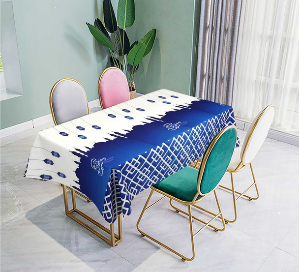 Table Runner Ramadan