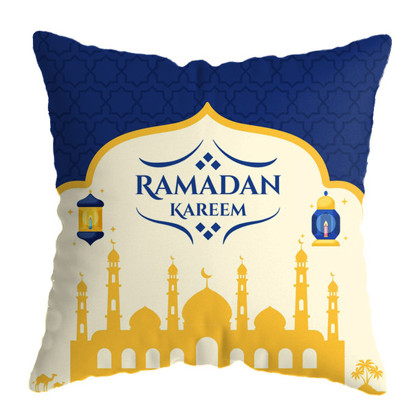 Islamic pillow