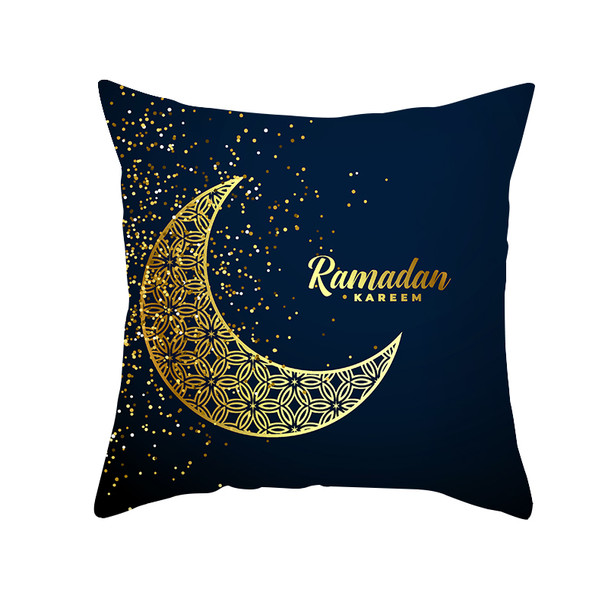 Ramadan pillow cover set