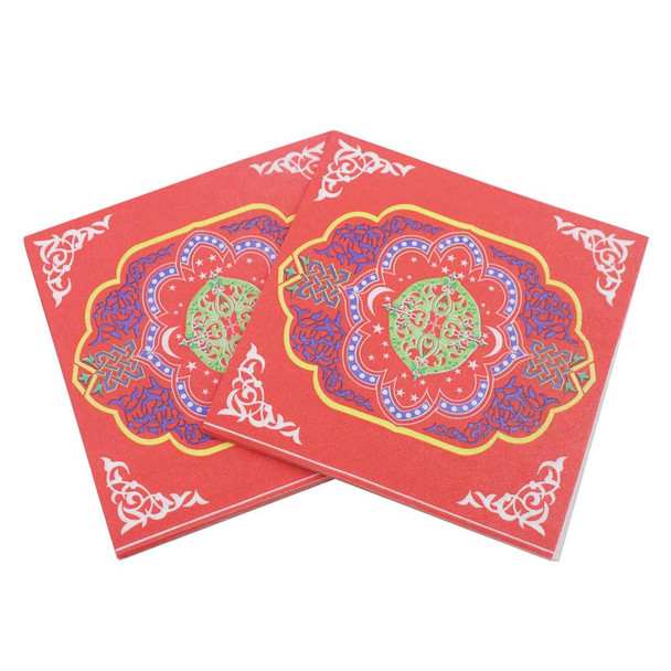 Ramadan Kareem Napkins