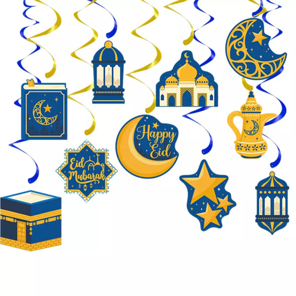 Eid Mubarak Banner, Ramadan Eid Mubarak Party Decoration Supplies Kit, Design 111