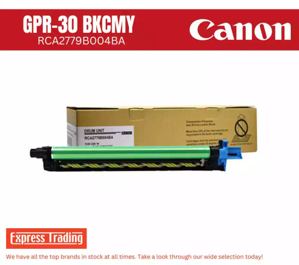 Canon GPR-30 Compatible BKCMY - Drum Unit