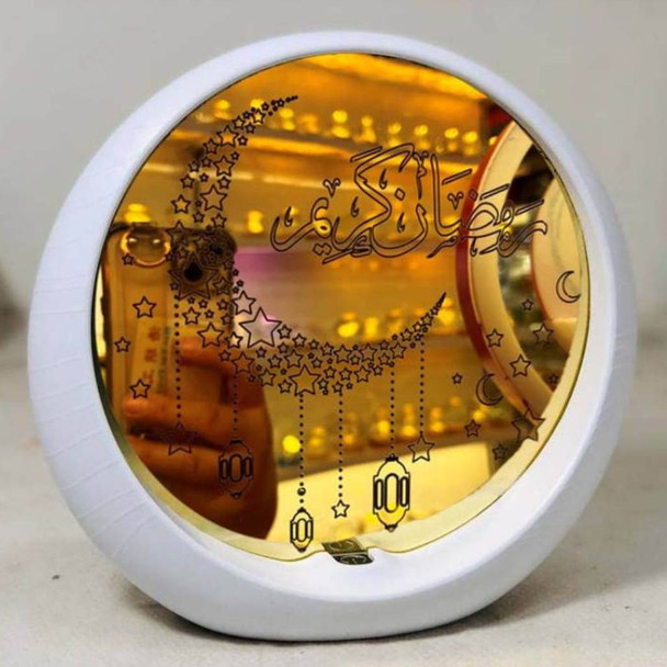 Elevate your Ramadan decor with our stunning Islamic frame