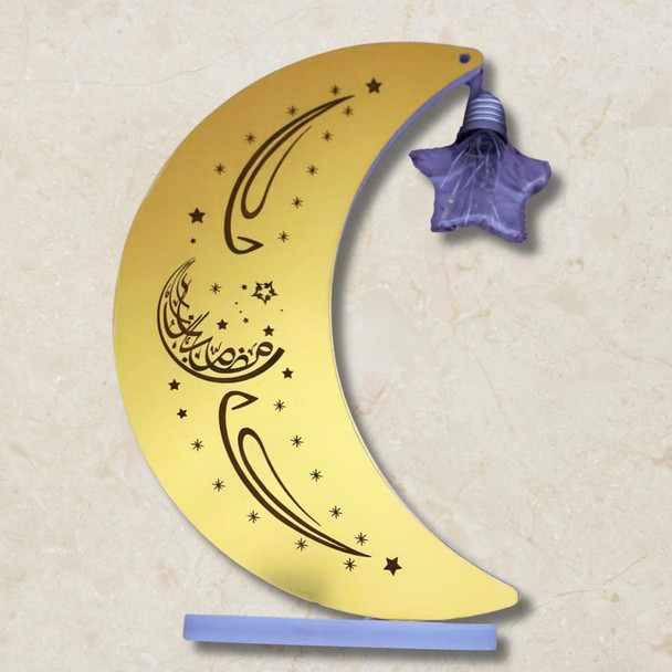 Ramadan Moon Crescent Lamp LED Light powered by USB.