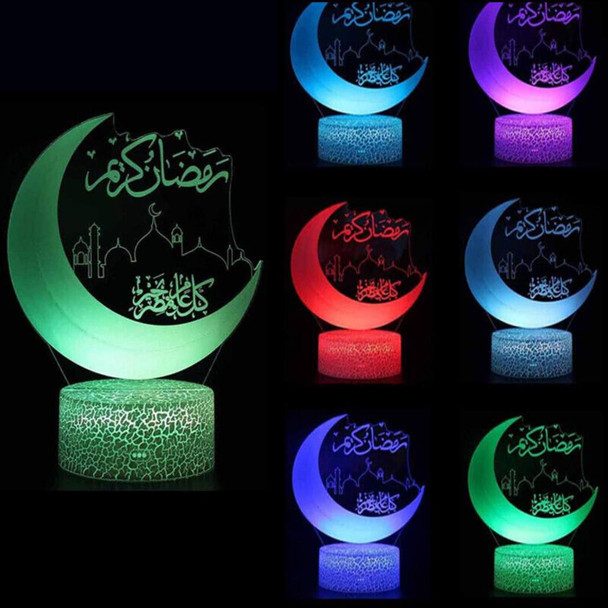 Lamp 3D Light Ramadan Decorative LED 7 color changing modes