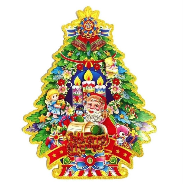 3D Glitter Santa Claus Stickers Xmas