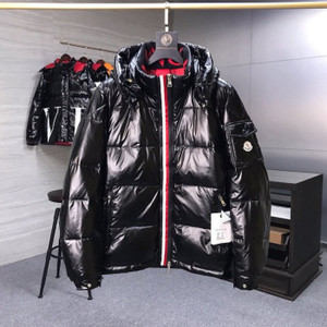 High Quality Replica UA Mon Montbeliard Down quilted nylon laque black, Jacket High Quality Replica UA Mon Montbeliard Down quilted nylon laque black, Jacket