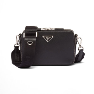High Quality Replica UA Prada F0002 Bag High Quality Replica UA Prada F0002 Bag