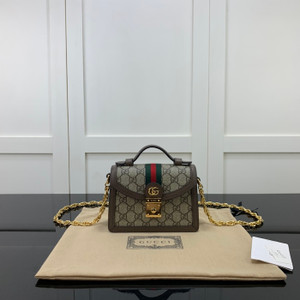 High Quality Replica UA Gucci Ophidia GG mini shoulder bag Brown GG Supreme canvas Mini Bag High Quality Replica UA Gucci Ophidia GG mini shoulder bag Brown GG Supreme canvas Mini Bag