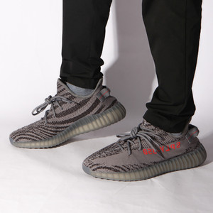 UA High quality replica Adidas Yeezy boost 350 V2 Beluga 2.0 colorway sneaker UA High quality replica Adidas Yeezy boost 350 V2 Beluga 2.0 colorway sneaker