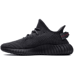 High quality clone replica UA High quality replica Adidas Yeezy boost 350 V2 ALL BLACK colorway Sneaker hypebeastreps is the best quality trusted clone replica designer seller website in 2020 2021 High quality clone replica UA High quality replica Adidas Yeezy boost 350 V2 ALL BLACK colorway Sneaker hypebeastreps is the best quality trusted clone replica designer seller website in 2020 2021