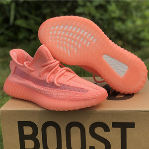 UA High quality replica Adidas Yeezy boost 350 V2 Pink colorway Sneaker UA High quality replica Adidas Yeezy boost 350 V2 Pink colorway Sneaker