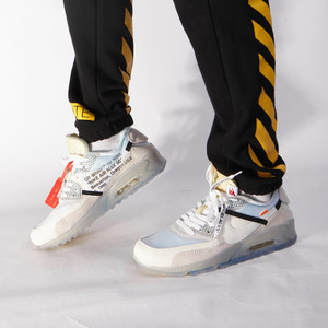 Der 1200€ FAKE OFF-WHITE SUPREME LOUIS VUITTON YEEZY **jetzt reichts!!** 🤬  