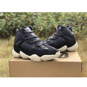 UA High quality replica Adidas Yeezy 500 High “Slate” UA High quality replica Adidas Yeezy 500 High “Slate”