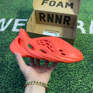 High quality replica UA Yeezy Foam Runner, Sneaker(Pick Style) High quality replica UA Yeezy Foam Runner, Sneaker(Pick Style)