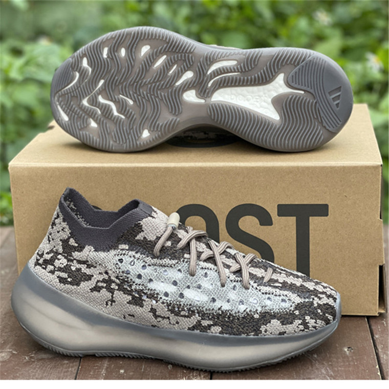 High quality replica UA Adidas Yeezy Boost 380 'Stone Salt', Sneaker