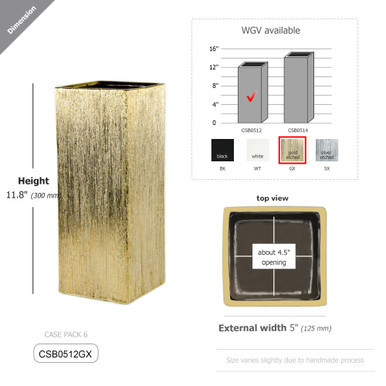 CSB0512GX - Textured Gold Tall Square Block - 5"x12"H