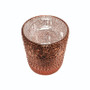 VOT1704GQ - Pearly Burnt Sugar Votive Candle Holder - 3.95" VOT1704GQ - Pearly Burnt Sugar Votive Candle Holder - 3.95"