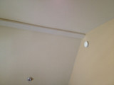 One Ceiling Beam can be Simple and Elegant