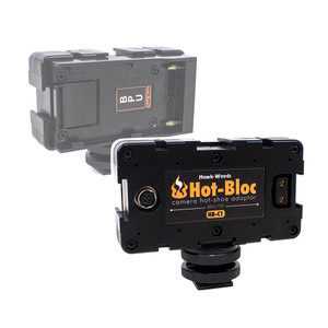 Hawk-Wood HB-C1 hot Block - BPU/12V 36 Watt Adaptor