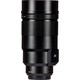 Panasonic Leica DG Elmarit 200mm f/2.8 POWER O.I.S. Lens