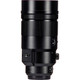 Panasonic Leica DG Elmarit 200mm f/2.8 POWER O.I.S. Lens