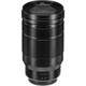 Panasonic Leica DG Vario-Elmarit 50-200mm f/2.8-4 ASPH. POWER O.I.S. Lens