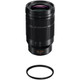 Panasonic Leica DG Vario-Elmarit 50-200mm f/2.8-4 ASPH. POWER O.I.S. Lens