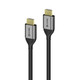 ALOGIC SUPER ULTRA 8K HDMI TO HDMI CABLE - MALE TO MALE - SPACE GREY - 1M