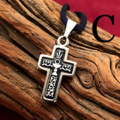 Small Silver Cross Pendant - Simple Style - Pattern C