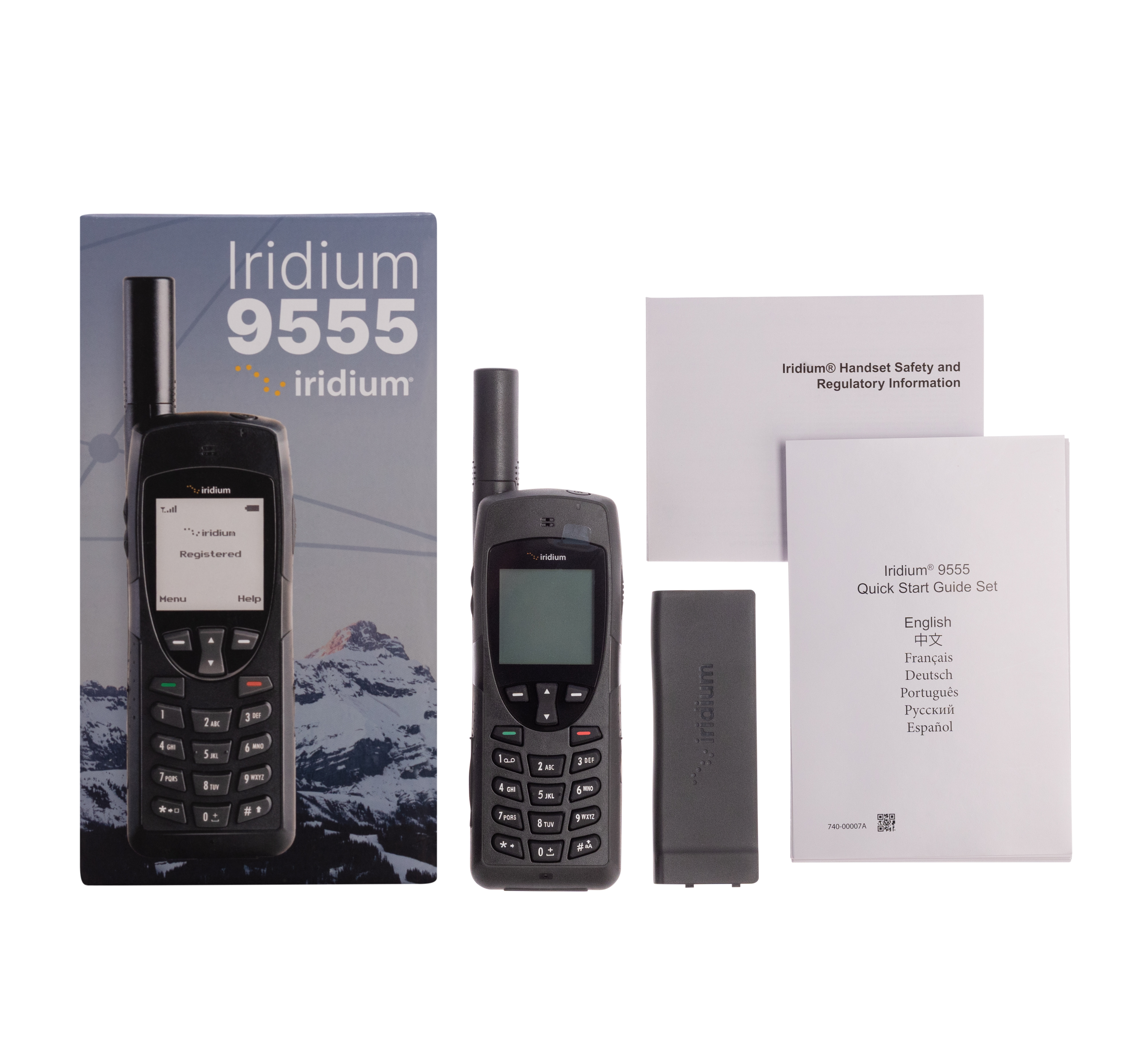 Iridium 9555 What's in the Box