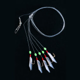 Piscator (Sabiki) rig Mustad